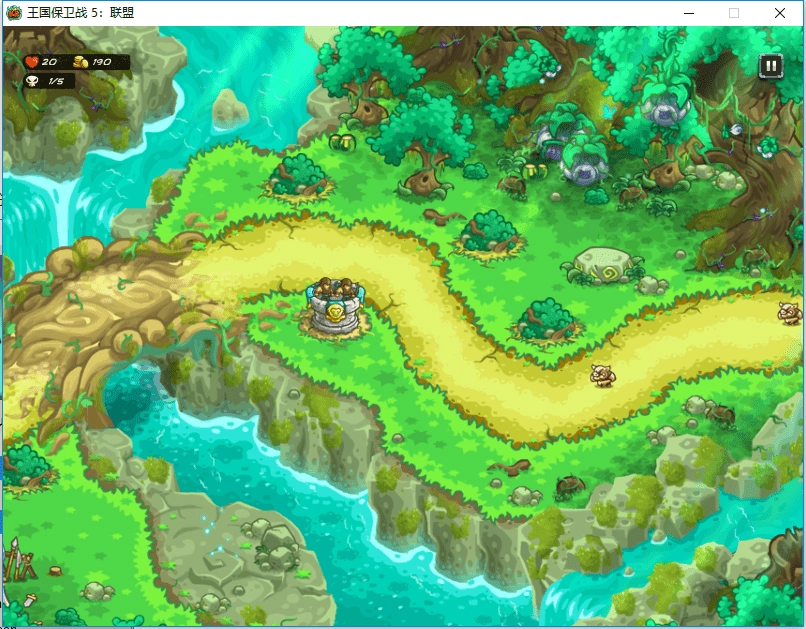 王国保卫战5联盟电脑版