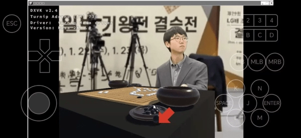 落子无悔游戏(1)
