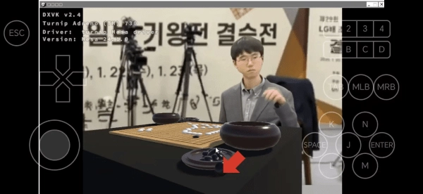 落子无悔游戏(4)