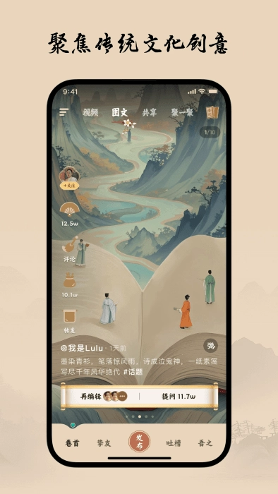 柴门小童图2