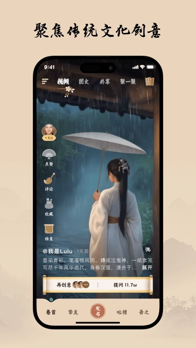 柴门小童图3