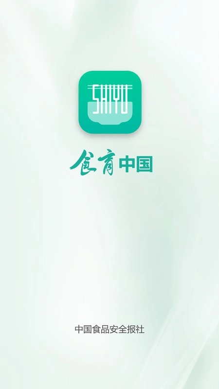 食育中国软件图4