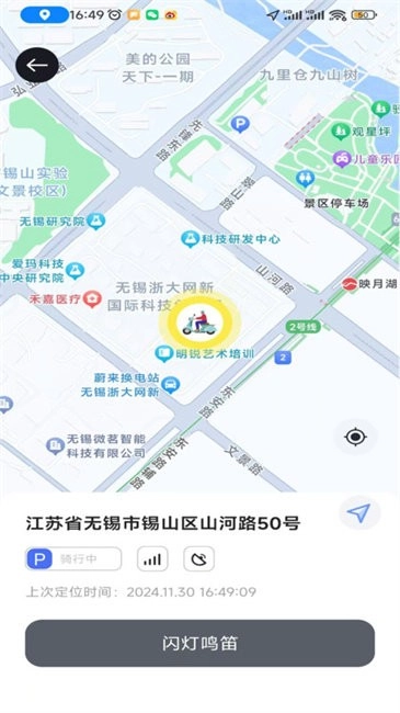 甲胄动力最新版图2