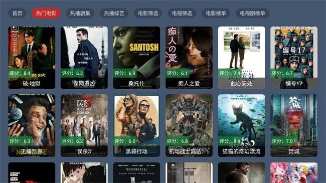 趣看仓BOX图1