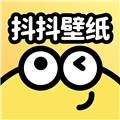 抖抖壁纸免费安卓版