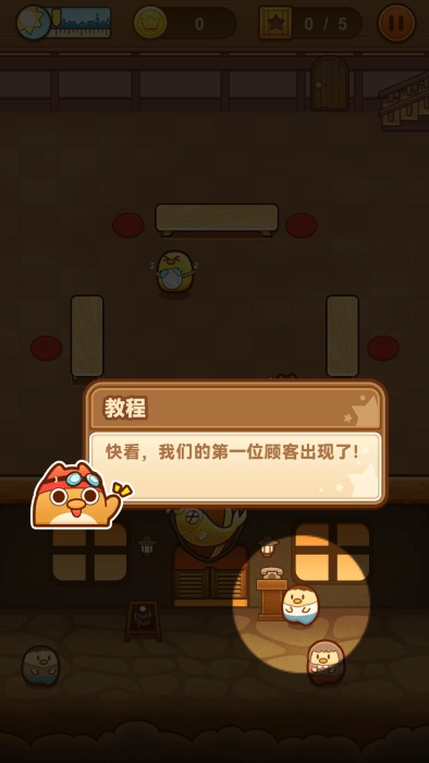小堃餐厅图4