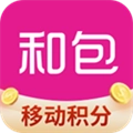 和包支付安卓版