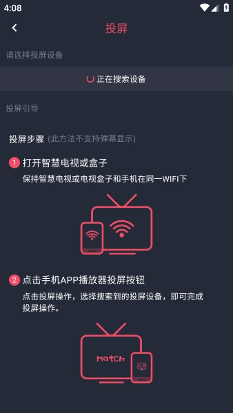 黑白弹幕动漫