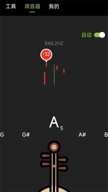 琵琶调音图2