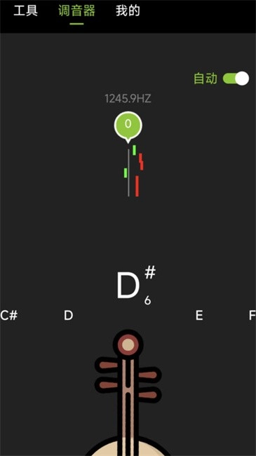 琵琶调音图3