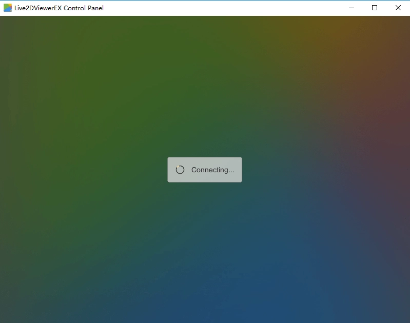 live2dviewerexPC版2