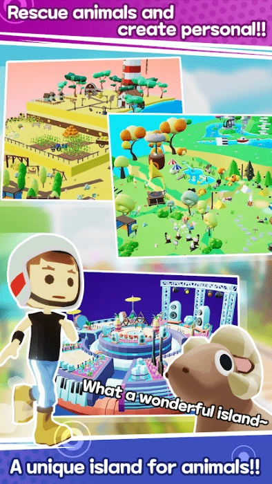 地球的节奏最新版