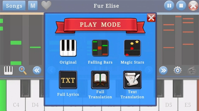 钢琴音乐模拟器手机版图2