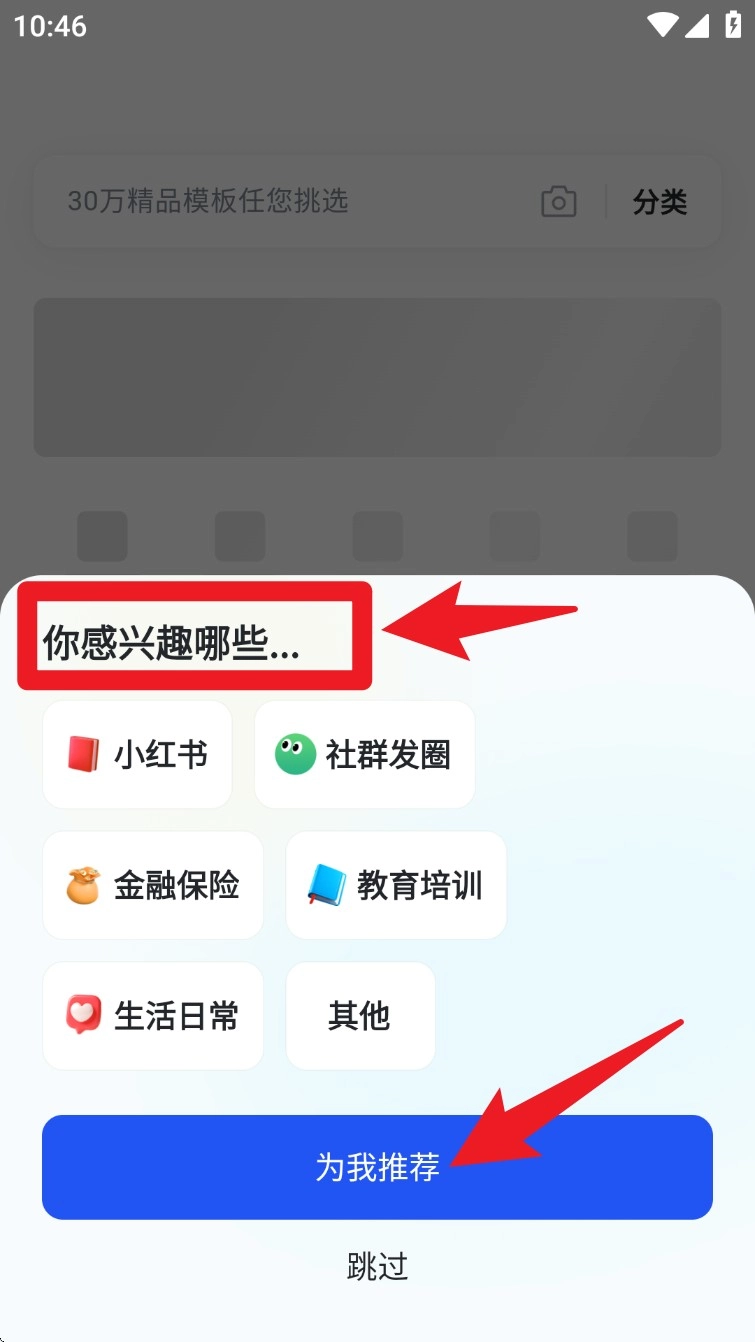 稿定设计