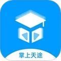 掌上天途安卓版