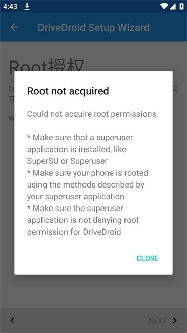 drivedroid汉化版图1