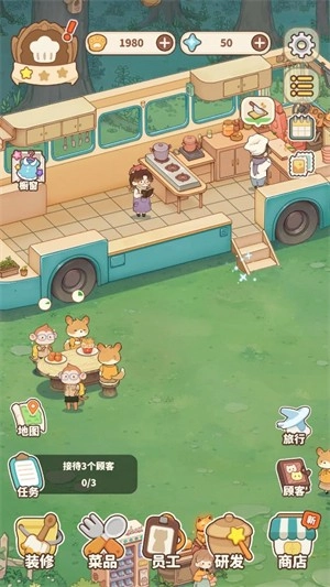 朵拉的露营餐车2