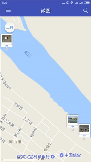 水经微图功能介绍