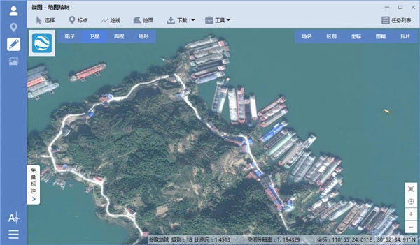 水经微功能介绍