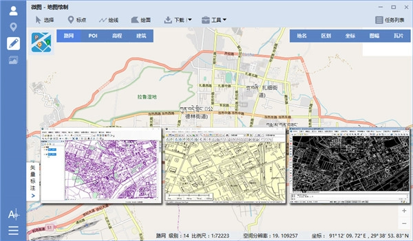 水经微图地图