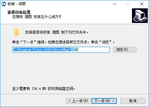 水经微图安装位置