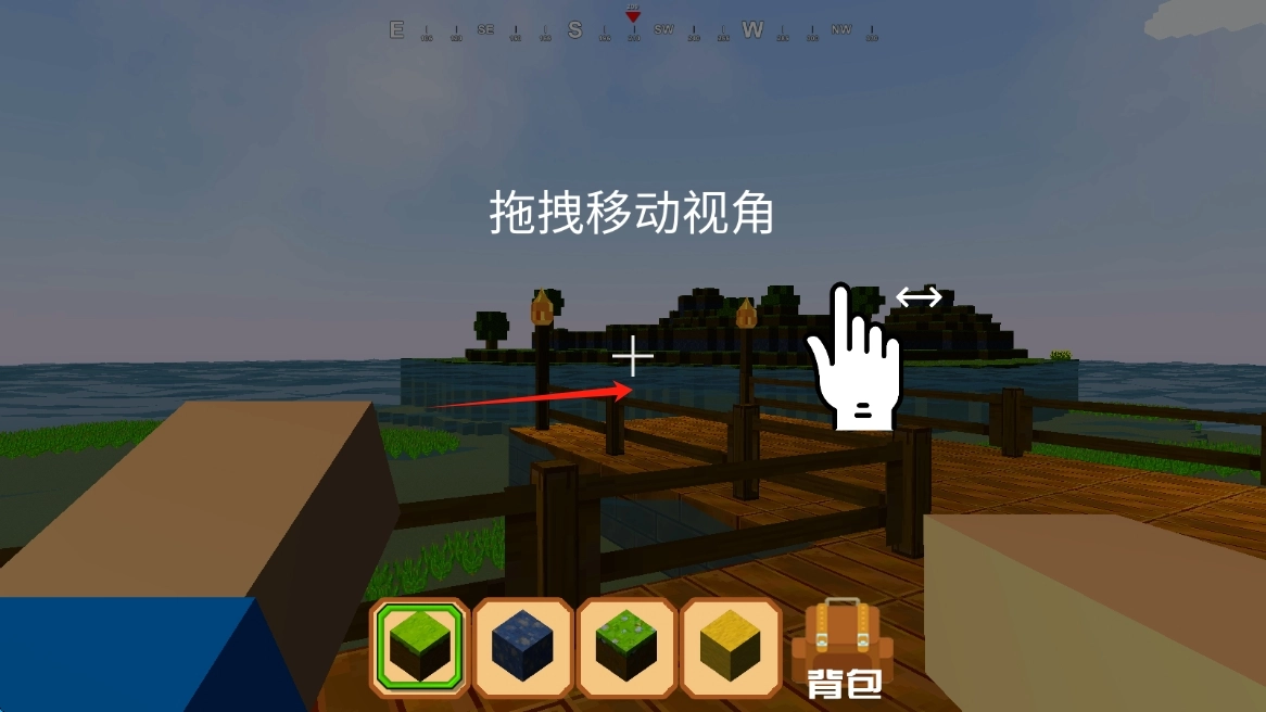 像素制作小能手完整版下载