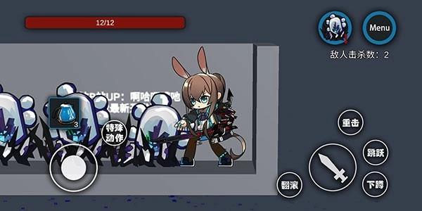 艾尔登方舟最新版图4