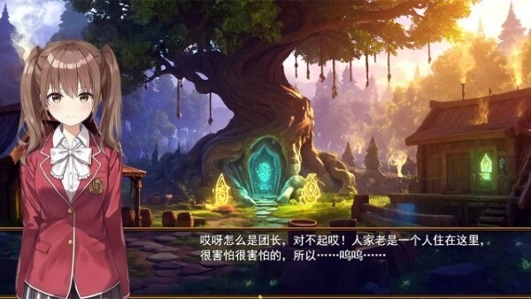 逆袭幻想传4游戏(2)