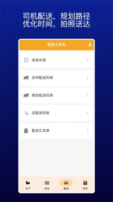 瑞利时云图2