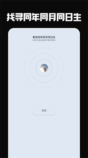 重要提醒图1