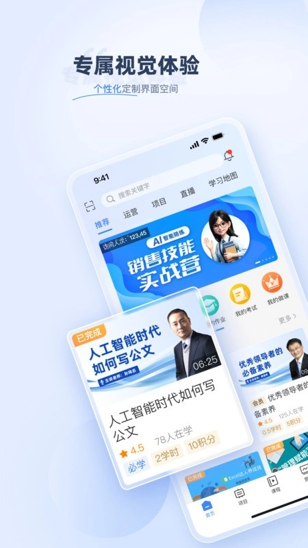 易则易知图1