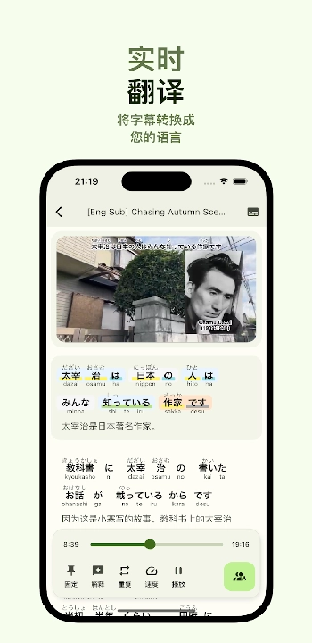 miraa软件图4