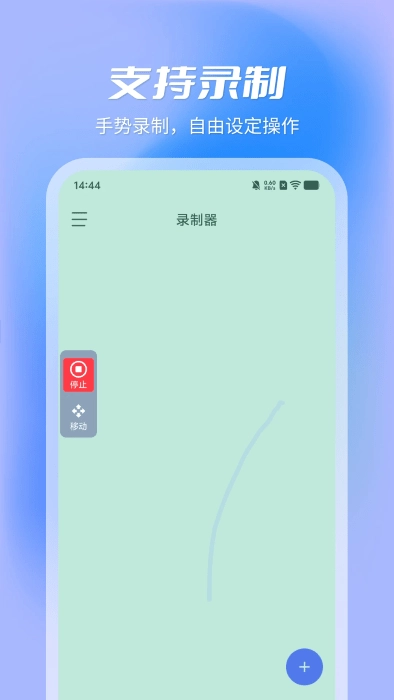 z点点图2