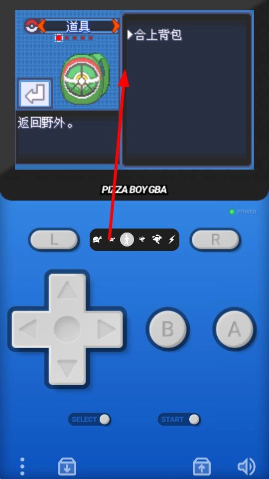 口袋妖怪究极绿宝石3正版下载