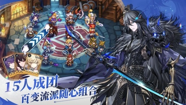集合吧七骑士游戏