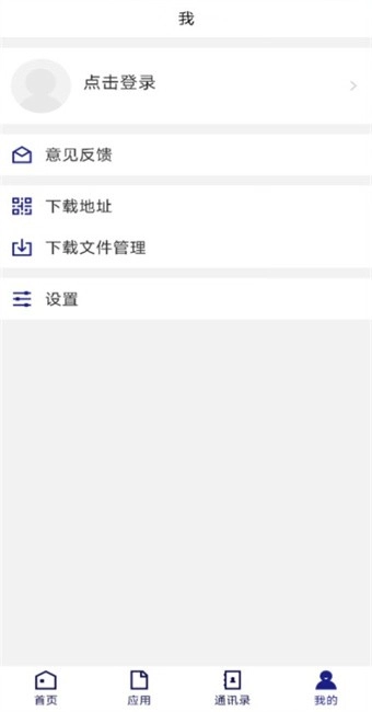 天水师范大学图4