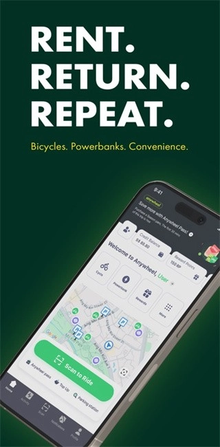anywheel最新版图4