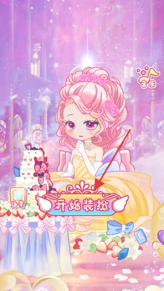 丝袜女神游戏下载