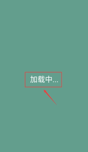 火柴人逃亡日记第二季手游下载