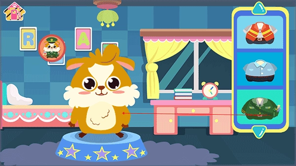 儿童益智学汽车截图2