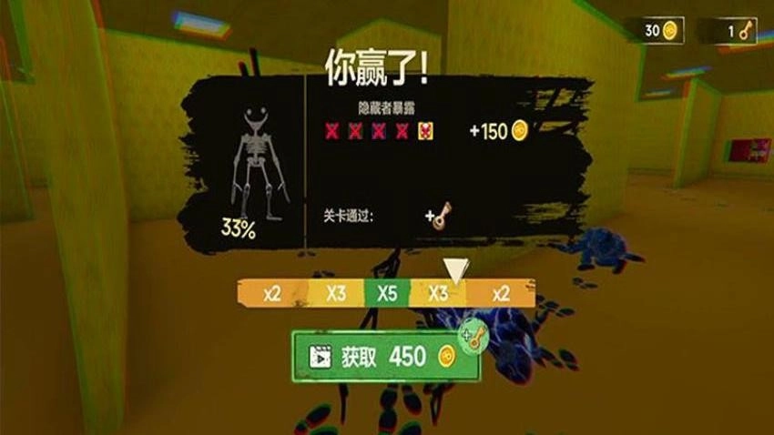 冒险密境游戏