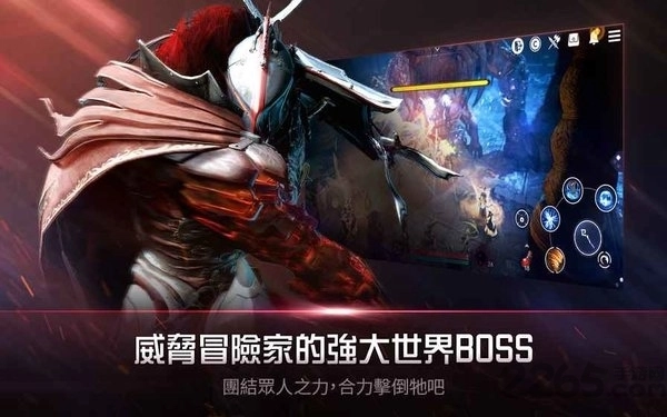 黑夜沙漠