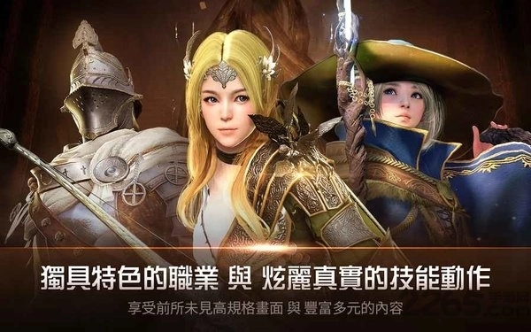 黑夜沙漠