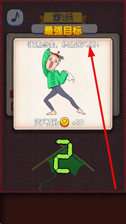 小姐姐我可以手机下载