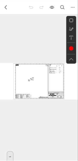 PDF快速看图打开文件