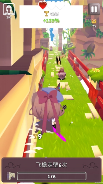 哈基之刃手机版(3)