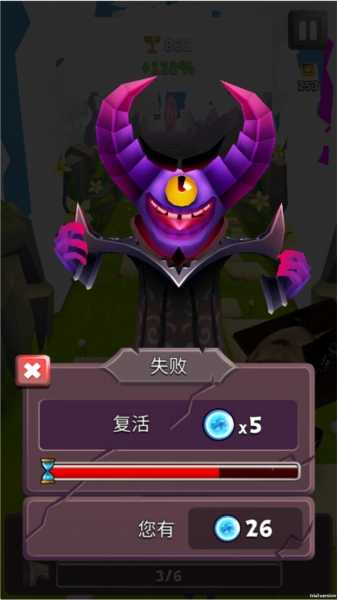 哈基之刃手机版(2)