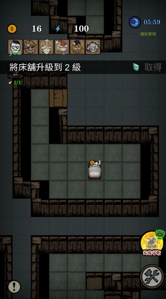 寂静城堡无限血包版(4)