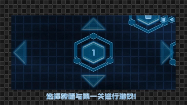 机器神偷中文版