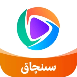 sinqak免费安装最新版